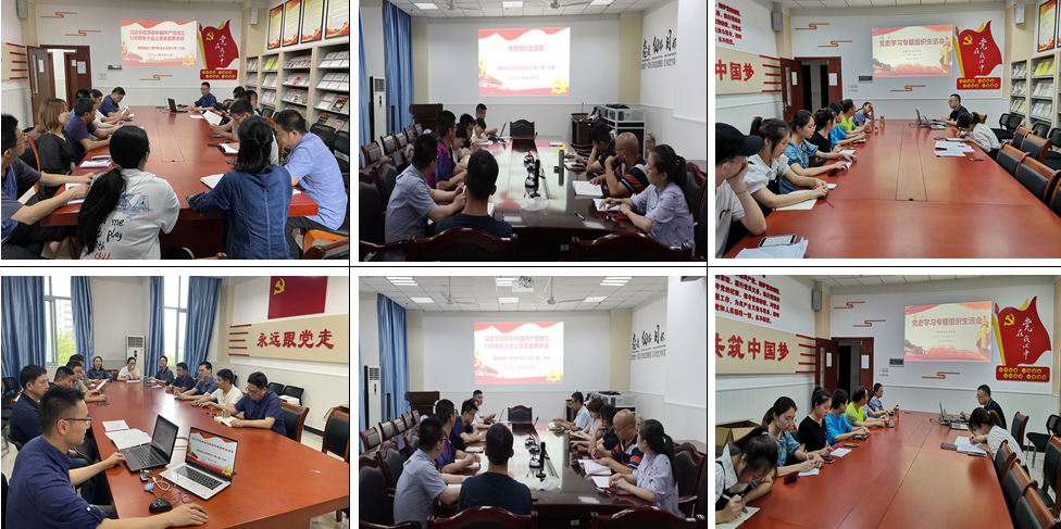 微信图片_20210709102619.png
