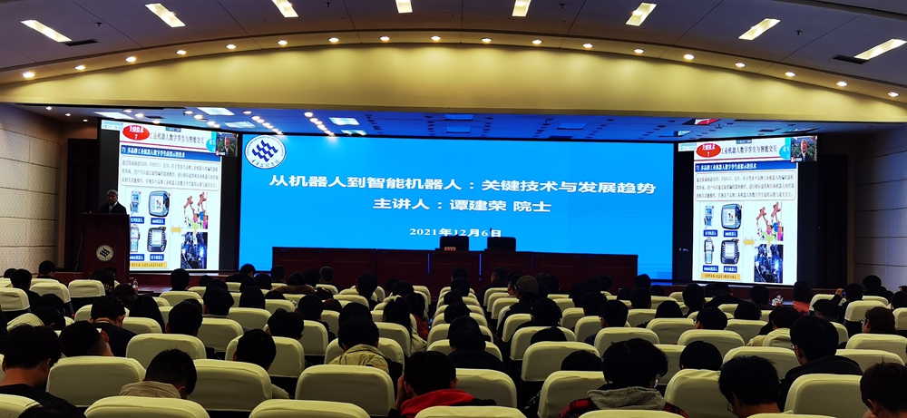 微信图片_20211208210456.jpg