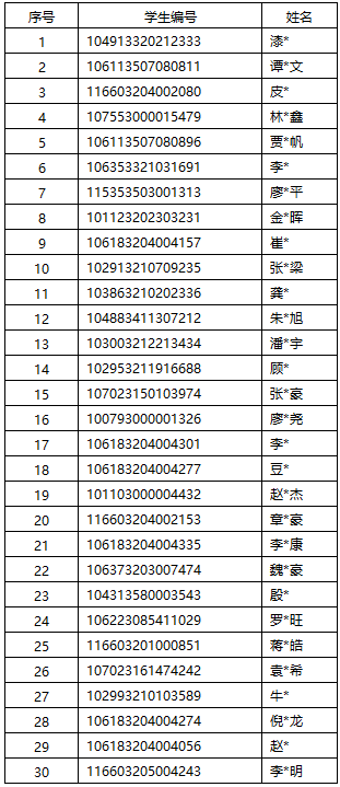 11.png
