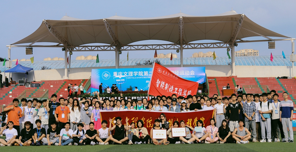 合影.jpg