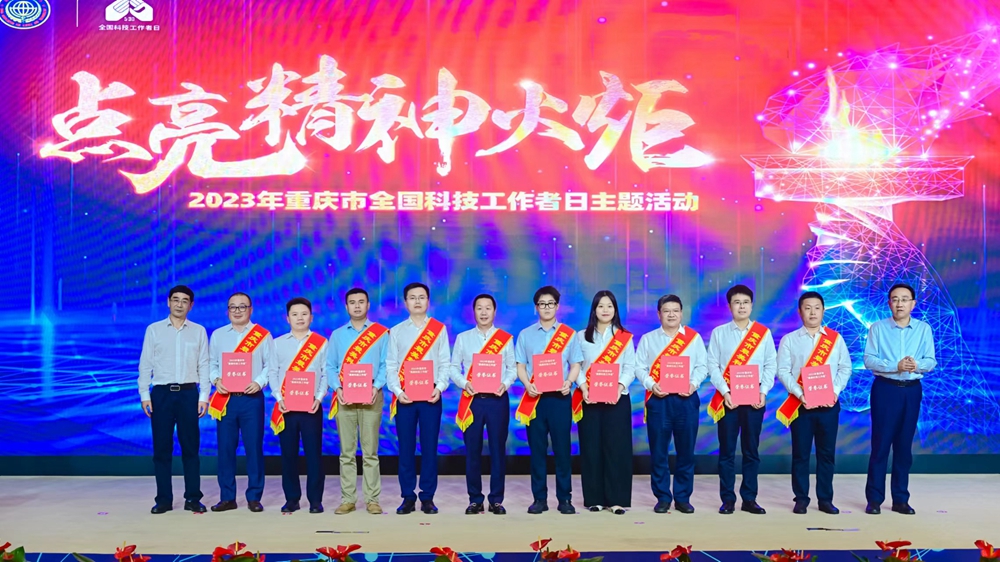 图片2.jpg