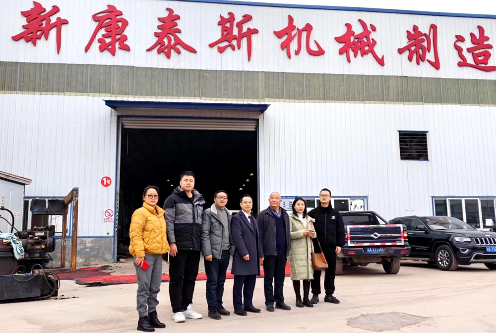 QQ图片20231222170510.jpg