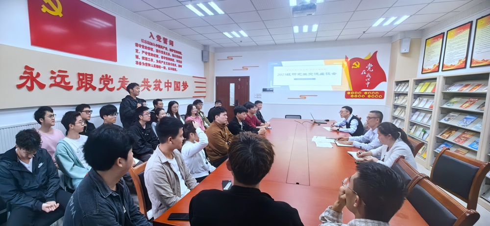 微信图片_20240425091124.jpg