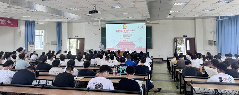 QQ图片20240920093206.jpg