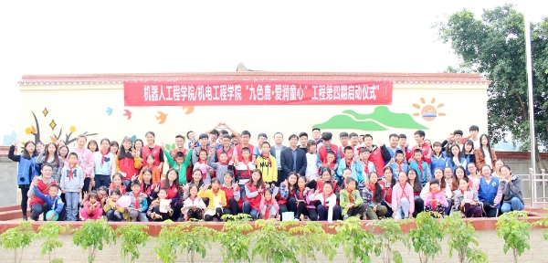 合影.jpg