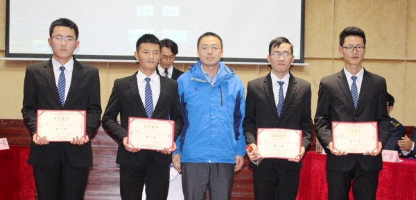 第二名颁奖.jpg