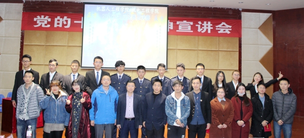 留影纪念.jpg