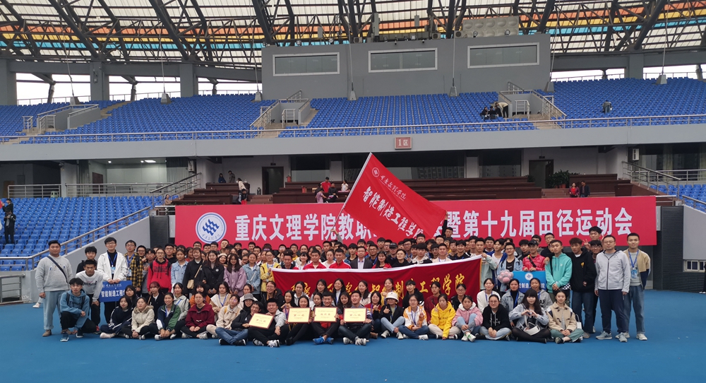 IMG_20191115_172616.jpg